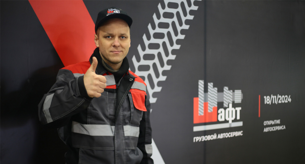 Приглашаем на работу в Москву и регионы